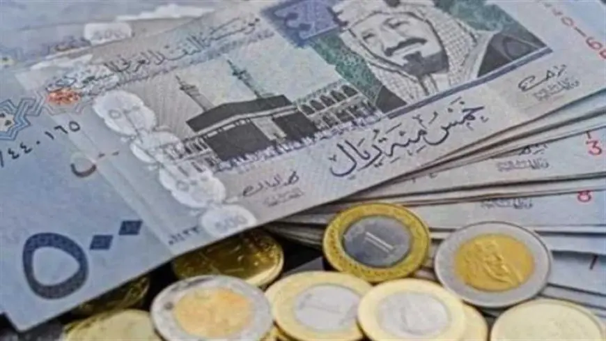 مع بدء موسم العمرة.. تعرف على سعر الريال السعودي في 5 بنوك مصرية