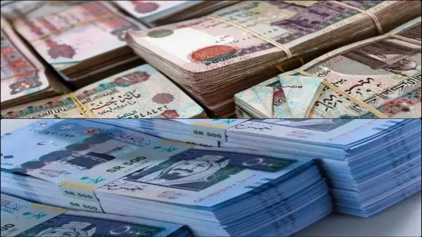 تزامنا مع موسم العمرة.. سعر الريال السعودي يرتفع مقابل الجنيه في 5 بنوك خلال أسبوع