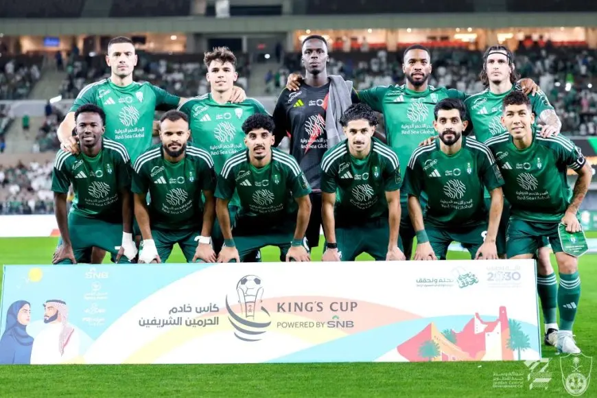 مفاجأة كبرى.. الأهلي يودع كأس الملك السعودي من دور الـ32 أمام الجندل