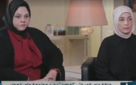 بسبب الميراث.. خلاف على الهواء بين سيدتين بعد وفاة زوجهما