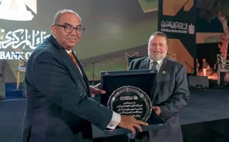 تكريم محمود محيي الدين بعد نهاية عمله في صندوق النقد الدولي كمدير تنفيذي