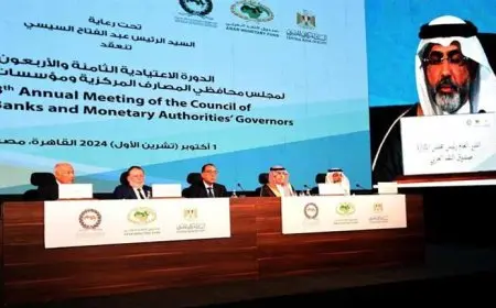 رئيس الوزراء: إحداث تحول حقيقي في اقتصادات دول منطقتنا العربية يتطلب طفرات واسعة في قطاع الاستثمار