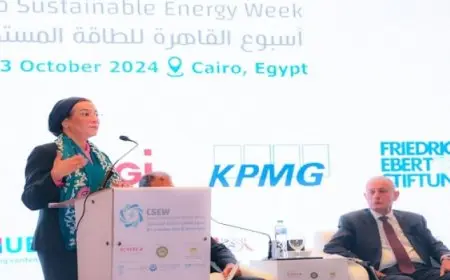 بال .. وزيرة البيئة تشارك في افتتاح النسخة الثانية لأسبوع القاهرة للطاقة المستدامة
