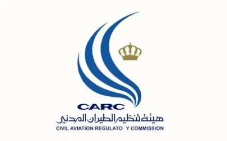 هيئة الطيران الأردنية تعلن تعليق حركة الطيران بشكل مؤقت.. وتحذير للمواطنين