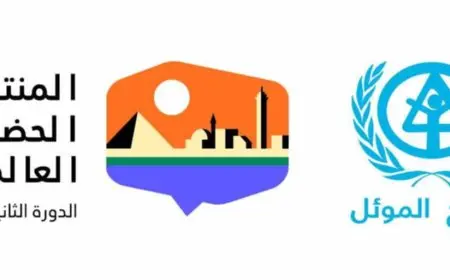 27 أكتوبر… الأمم المتحدة تطلق أسبوع القاهرة الحضري