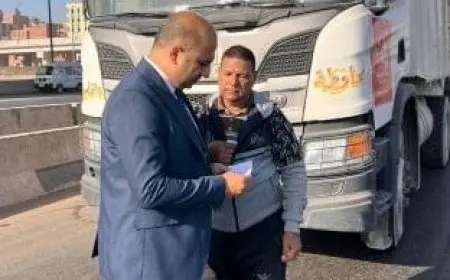 البيئة: متابعة يومية لأماكن التخلص النهائى من المخلفات