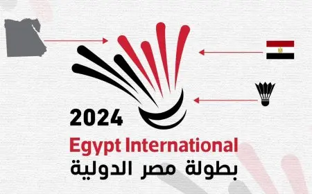 اتحاد الريشة الطائرة يكشف النقاب عن شعار بطولة مصر الدولية