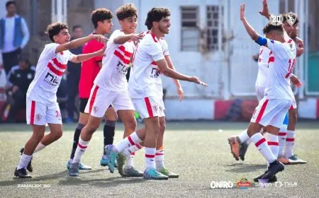 الزمالك يتلقى خطابا رسميا من اتحاد الكرة باستدعاء 5 لاعبين مواليد 2007 و 2008