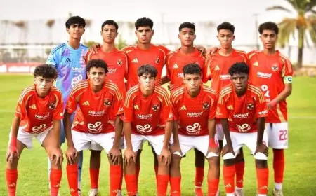 أهلي 2009 يواجه غزل المحلة اليوم في بطولة الجمهورية