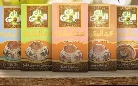 زيادة 120 جنيها في الكيلو.. ارتفاع أسعار بن عبد المعبود بدءا من اليوم