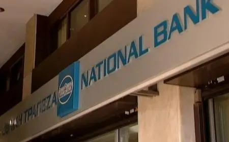 بعد مرور 90 عاما.. البنك الأهلي اليوناني يودع السوق المصري بنهاية العام الجاري