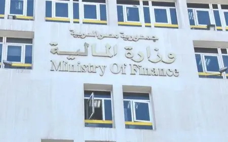 انخفاض تاريخي.. تراجع مدفوعات فوائد الدين بالموازنة %20.2