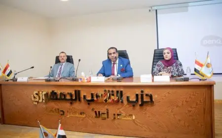 ضمن فعاليات مبادرة دورك لتأهيل كوادر للمحليات.. حزب الشعب الجمهوري ينظم ورش عمل للشباب