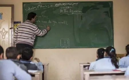 رابط الاستعلام عن نتيجة مسابقة وظيفة «معلم مساعد»