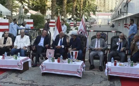 الزمالك يعلن افتتاح المركز الطبي بالنادي