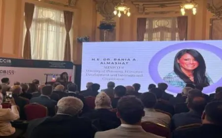 وزيرة التخطيط تفتتح منتدى الأعمال المصري الروماني ببوخارست بمشاركة 130 شركة