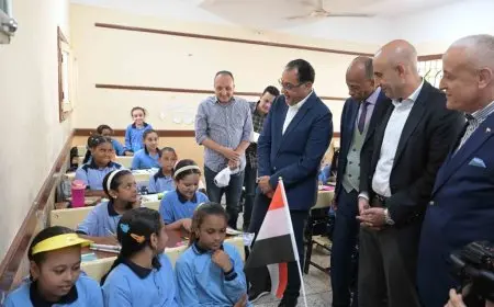 رئيس الوزراء يشهد إجراء التقييم الأسبوعي بإحدى مدارس الأقصر