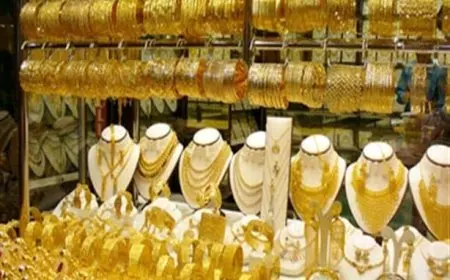 تعرف على سعر الذهب المعلن بموقع البورصة اليوم 10 أكتوبر