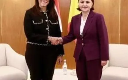 وزيرة التخطيط تعقد جلسة مباحثات مع وزيرة خارجية رومانيا تمهيدا لزيارتها إلى مصر