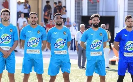 حضر اللاعبون وغاب الحكام.. تأجيل انطلاق الدرجة الثانية في تونس