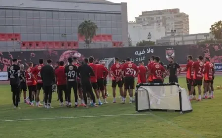 الأهلي يستأنف تدريباته استعدادًا للسوبر المصري