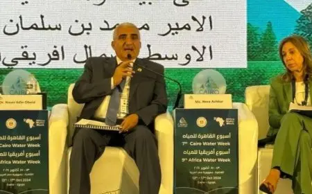 أكساد: السدود العملاقة في المنبع تؤثر في عدالة توزيع المياه على دول المصب