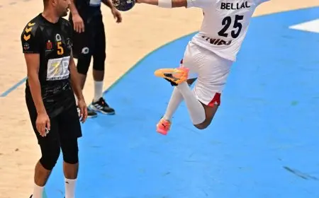 الزمالك يتأهل إلى ربع نهائي بطولة أفريقيا للأندية لليد في صدارة المجموعة