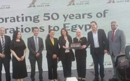 احتفالية بذكرى مرور 50 عاما على تشغيل أول خط ملاحي جوي بين مصر والبحرين