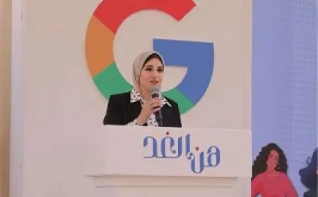 نائب وزير السياحة: دعم كبير يوليه الرئيس للمرأة.. وإدراج قضية تمكين المرأة في رؤية مصر 2030