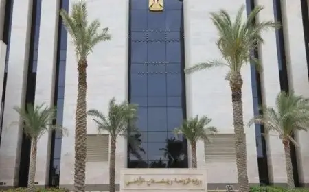 هل تعاقدت وزارة الزراعة مع شركات للعمل كوسيط للإعلان عن طرح أراض زراعية واستصلاح للبيع؟