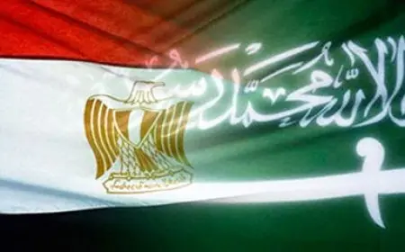 أبرز الاتفاقيات الموقعة بين مصر والسعودية