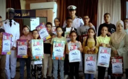 الداخلية تشارك في الاحتفال باليوم العالمي للمكفوفين والعصا البيضاء