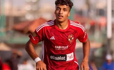 رسميًا.. الأهلي يعلن انتقال عمر سيد معوض إلى ريال بيتيس الإسباني