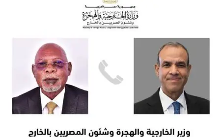 وزيرا خارجية مصر وأوغندا يناقشان أطر تعزيز العلاقات الثنائية بين البلدين
