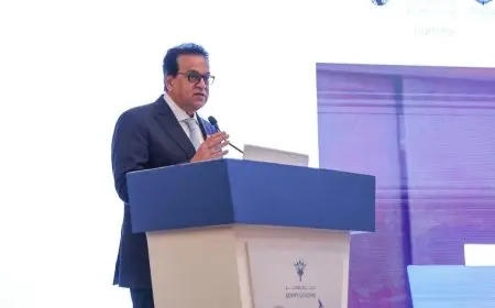 «الصحة» تعلن اعتماد مركز أورام سوهاج من الهيئة العامة للاعتماد والرقابة الصحية