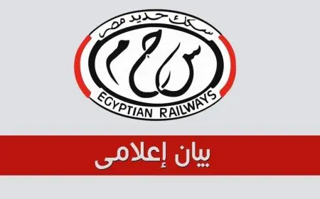 النقل تعلن تفاصيل خروج قطار صهاريج عن السكة بالقرب من مزلقان المريوطية