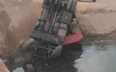 بيان عاجل من السكة الحديد