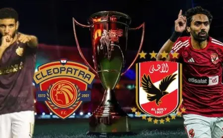 موعد مباراة الأهلى ضد سيراميكا كليوباترا بنصف نهائى السوبر المصري