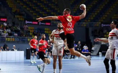 الأهلي يواجه الزمالك في نصف نهائي بطولة إفريقيا لليد