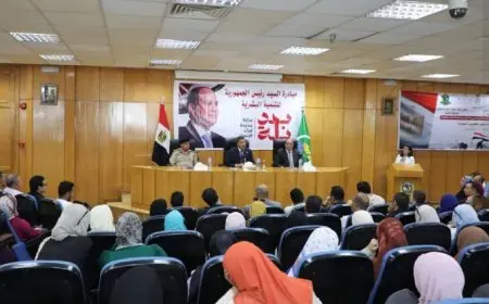 تكريم أبطال القوات المسلحة وأسر الشهداء في احتفالية الهيئة العامة للاستعلامات بالمنيا