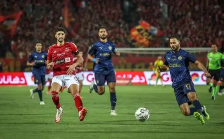 حكام مباراة الأهلي وسيراميكا كليوباترا بالسوبر المصري