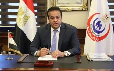 مصر تتسلم شهادة «القضاء على الملاريا» من «الصحة العالمية»