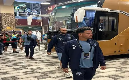 بيراميدز يصل ستاد آل نهيان لمواجهة الزمالك في السوبر