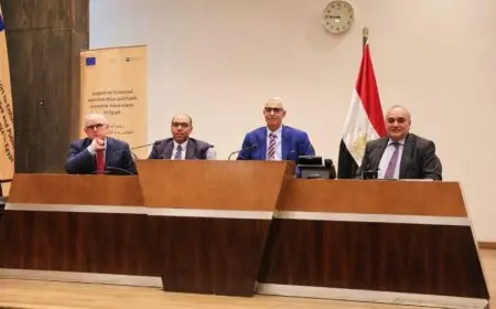 نائب وزير المالية: الإطار الموازني متوسط المدى أحد الإصلاحات الجادة فى إدارة المالية العامة