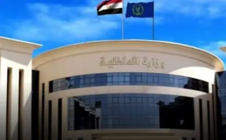 الداخلية: بدء تلقي طلبات حج القرعة 2025 في 30 أكتوبر الجاري.. الشروط والإجراءات