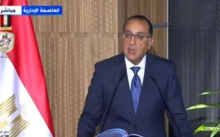 رئيس الوزراء: حريصون على إنهاء قانون إنشاء مناطق المال والأعمال في مصر قبل نهاية 2024