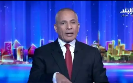 أحمد موسى عن قمة بريكس: تجمع مهم والعالم أجمع يتابعها