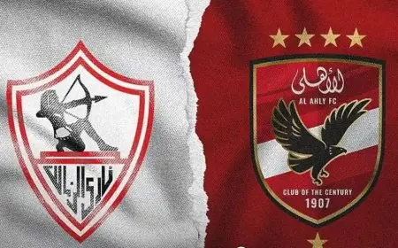 نهائي كأس السوبر المصري.. مفاجأة حول إصابة وسام أبو علي قبل مباراة الزمالك