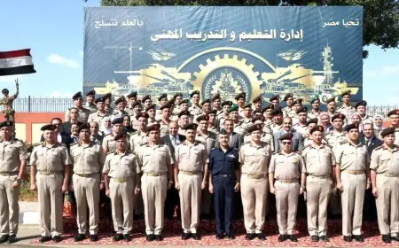 إدارة التدريب المهني للقوات المسلحة تحصل على شهادات «الأيزو» في مجال جودة التعليم