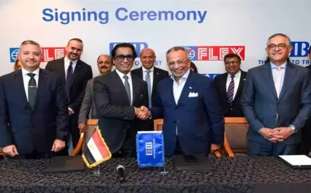 بنك CIB يوقع تسهيل ائتماني لتمويل أول مصنع تعبئة السوائل المعقمة في مصر